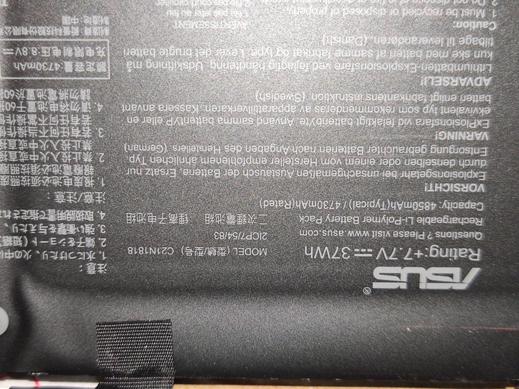 全新原装C21N1818 R424 R42...