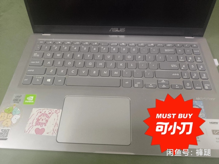 品牌型号 华硕vivobook 15s 十...