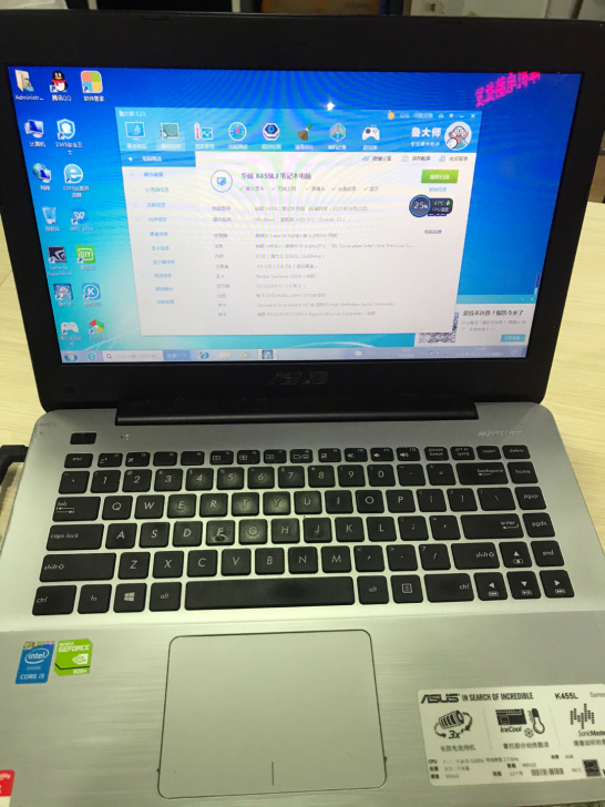 华硕ASUS X455LJ 五代i5 笔记...