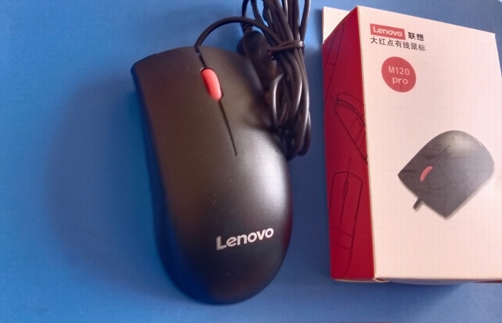 【特价处理】全新Lenovo/联想M120...