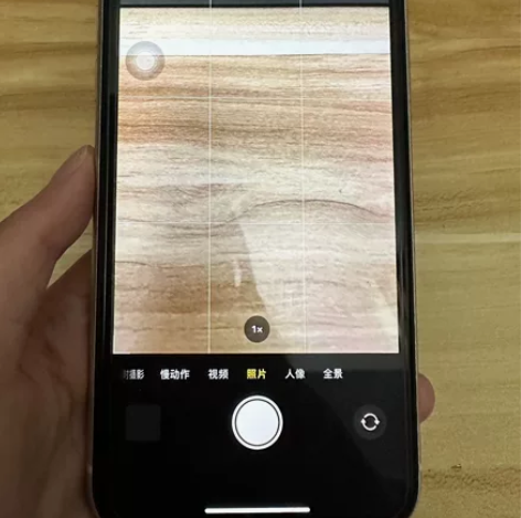 iphone 11 128g国行  自用一...