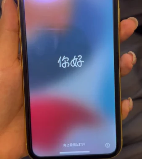 国行iphone 11，128g，因为换手...