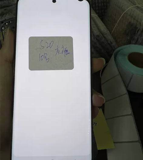 三星S20.G9810通用屏幕总成，点屏，...