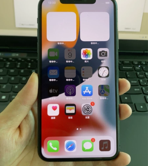 iPhone 11 Pro max 512...