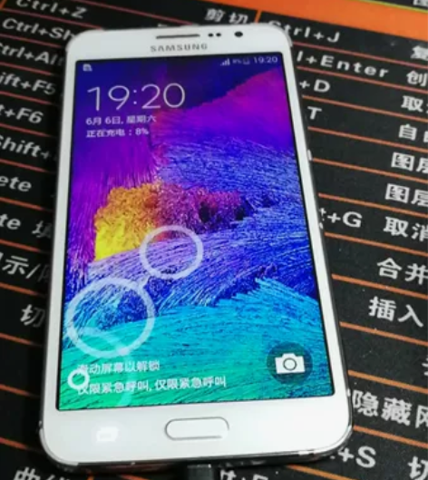 三星GALAXY Grand Max三星老...