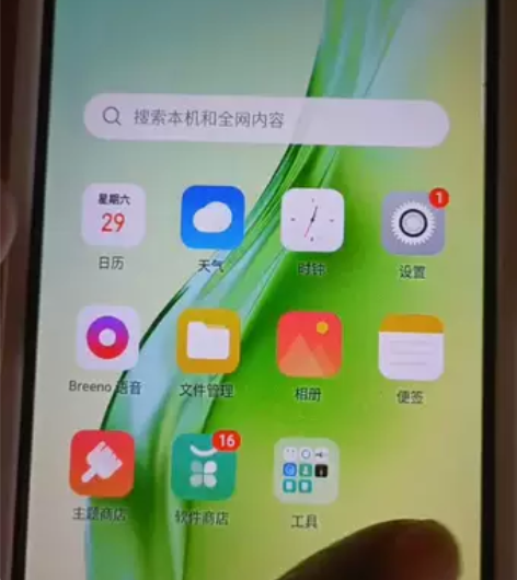 个人闲置oppo A8  6+128手机 ...