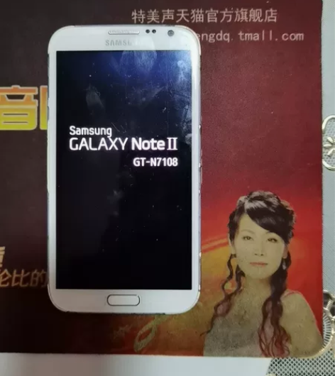 两只Samsung/三星  Note2gt...
