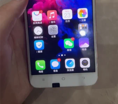 vivo  y66手机，内存3+32插卡即...