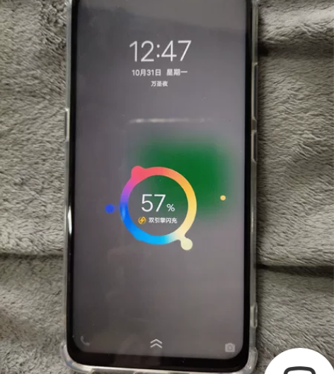 vivox27 8128g 无指纹，9.5...