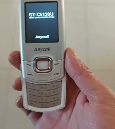 三星GT-C5130U 精品滑盖手机 这是...