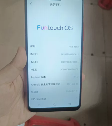 vivo Y85A，4G手机，4+64内存...