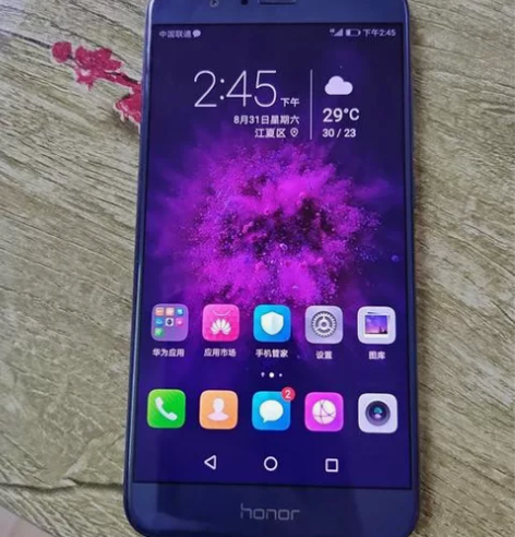 9成新 荣耀V9 4G+64G 极光蓝 ...