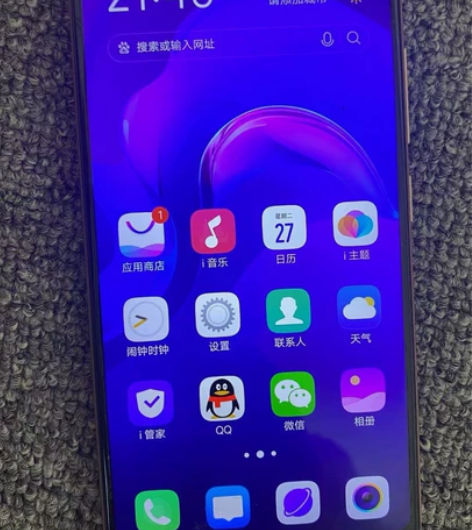 vivo y85手机 原装功能正常 外观一...