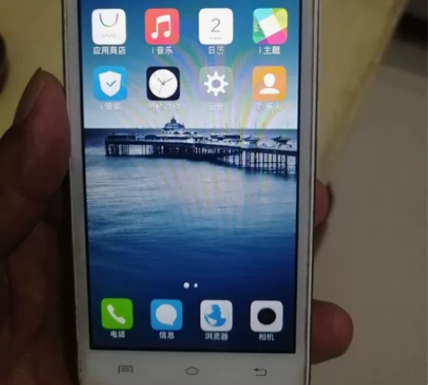 vivo   Y31A 自己的内存小，不能...