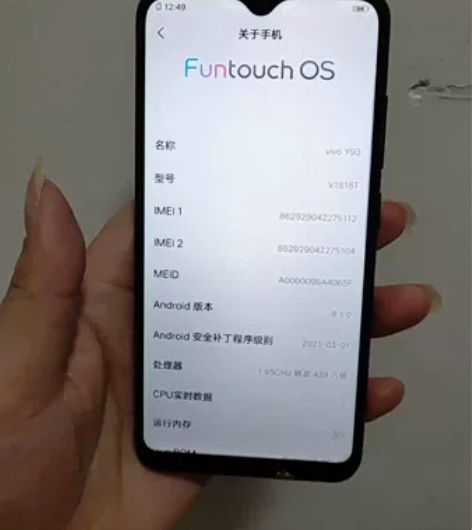 vivoY93全网通内存3+64，功能正常...