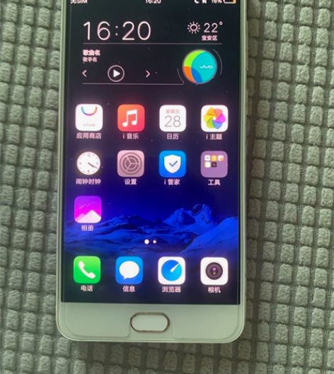 vivo x7出售 4+64，成色还可以，...
