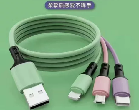 6A超级快充三合一数据线适用苹果VIVO安...