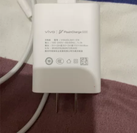 vivo充电器 44w闪充头 S10手机使...