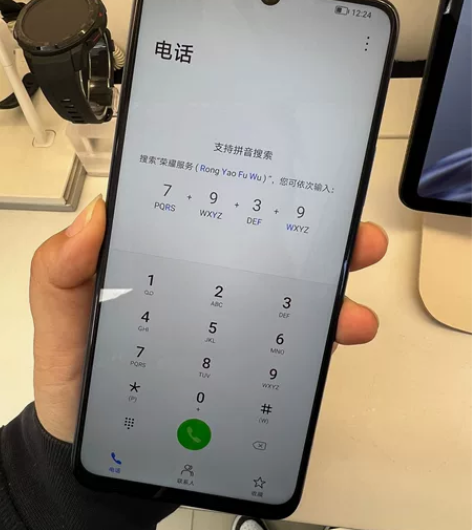 荣耀畅玩30plus 6+128 5g手机...