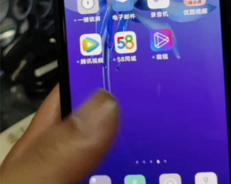 vivo S7 e活力版5G手机，8十25...