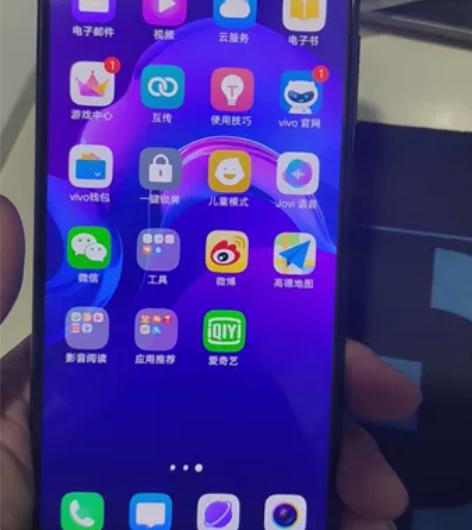 vivo z3手机，一手买进，6+64，没...