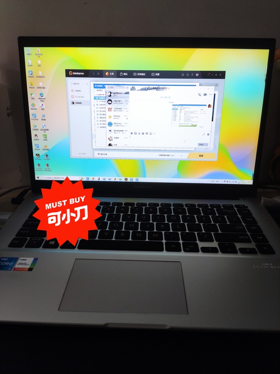 华硕A豆14  轻微使用痕迹。3800 可...