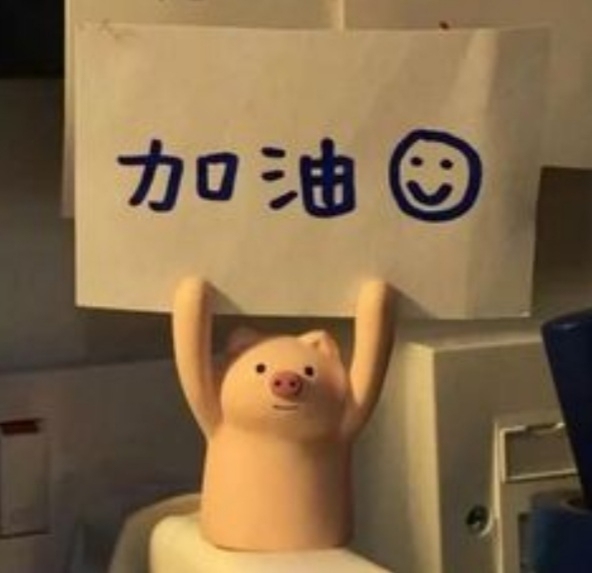 难题解题思路 答题技巧 考试技巧