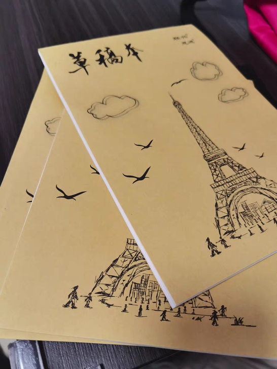 【加厚草稿纸草稿本】学生空白打草纸考研专用...