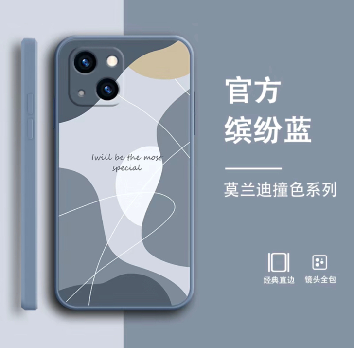 苹果13手机壳13Pro液态硅胶iPhon...
