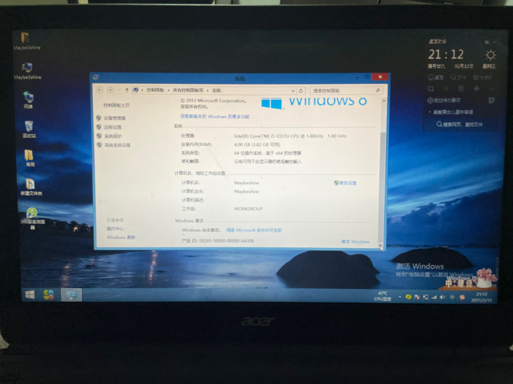 几乎全新的宏基acer笔记本电脑15.6寸...