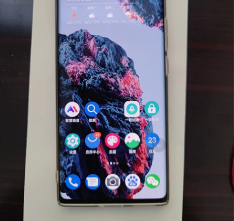 努比亚Z40pro  8+128  京东3...