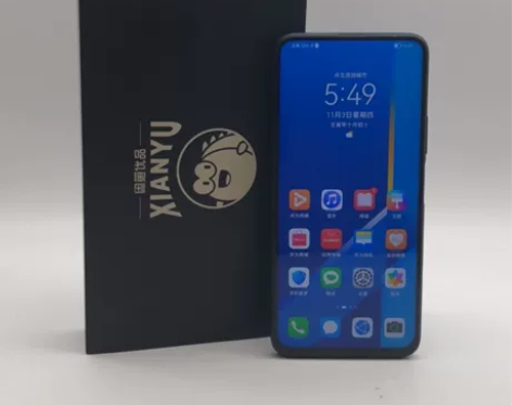 95新honor/荣耀 X10（5G）  ...
