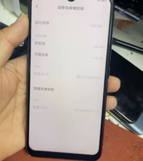 vivo y3 4128g换过屏幕,正常使...