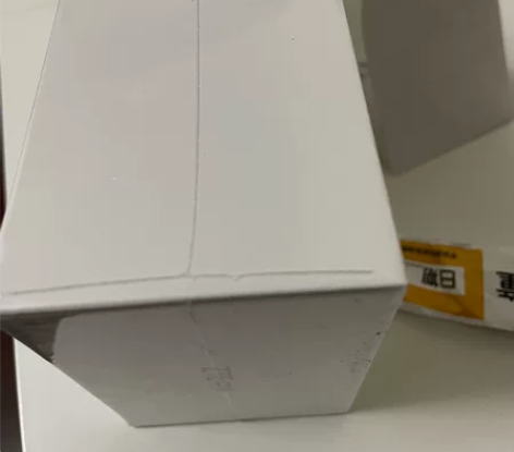 全新未拆封中兴远航30pro+手机，8G+...