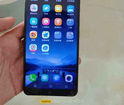 vivo X20，128g的搭配骁龙660...