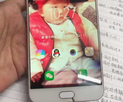 vivo x9s plus 4+64g 整...