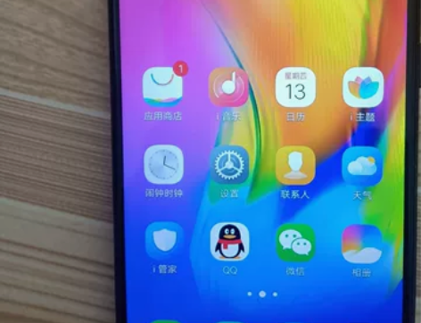vivo y83全面屏手机 原装功能正常外...