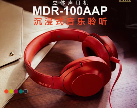 ?Sony/索尼 MDR-100AAP 耳...