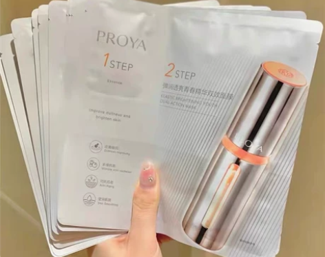 珀莱雅2.0双抗精华面膜弹润透亮紧致抗皱抗...