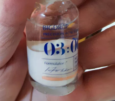 大水滴3点祛痘精华 仅使用2次售出不退不换...