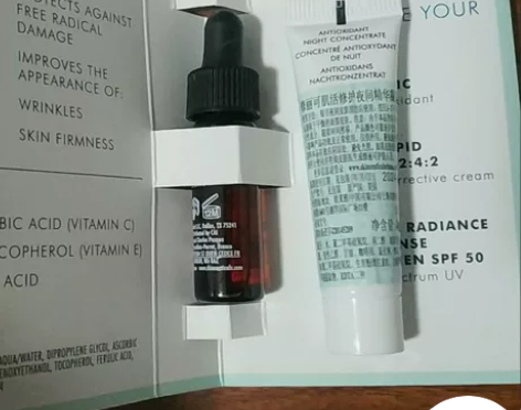 修丽可夜间精华小样，4ml/支?修丽可ce...