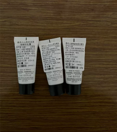 香奈儿精华，面霜 感兴趣的话点“我想要”和...