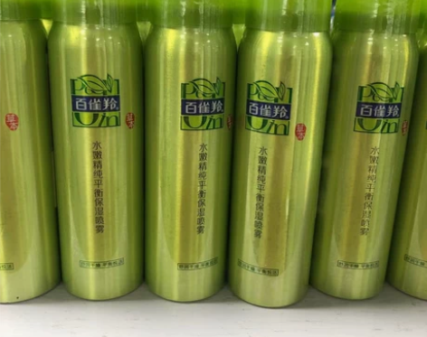 百雀羚爽肤水喷雾 水嫩精纯平衡保湿喷雾定妆...
