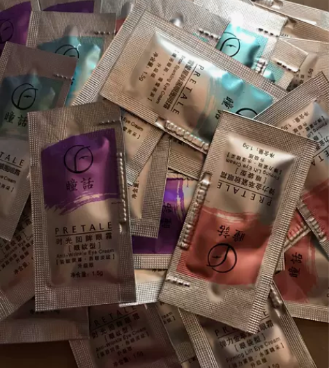 瞳话袋包眼霜1.5克装，35元20包，65...