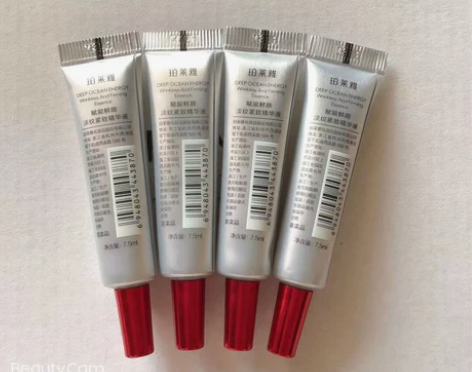 4支75元珀莱雅红宝石精华小样2.0抗皱紧...