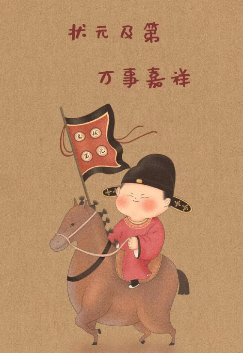 #面试note答题思路# #结构化面试# ...