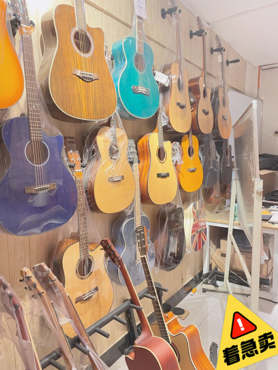 【琴行倒闭 吉他捡漏】原价1000+的吉他...