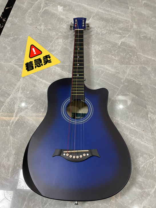 【琴行不做了 低价清库存】原价300多的吉...