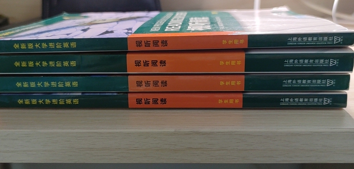 出全新版大学进阶英语视听阅读1-4