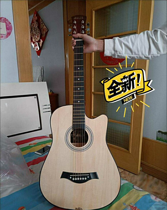 原价600！从未用过！全新38寸吉他新手通...